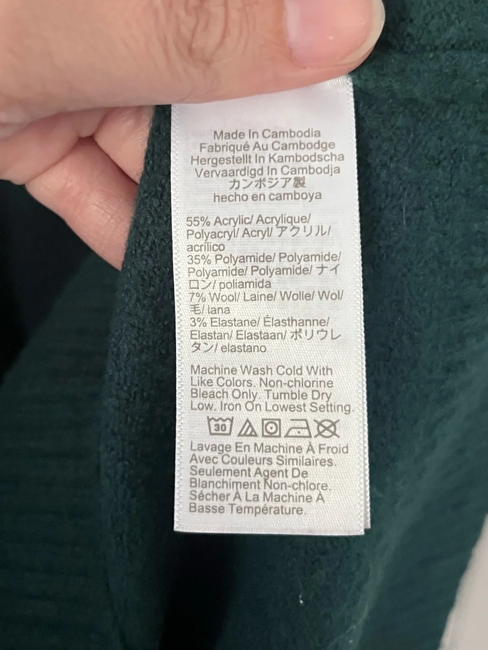 J. Crew Crewneck Sweater in Extra Soft Yarn Small Academic Green CN405